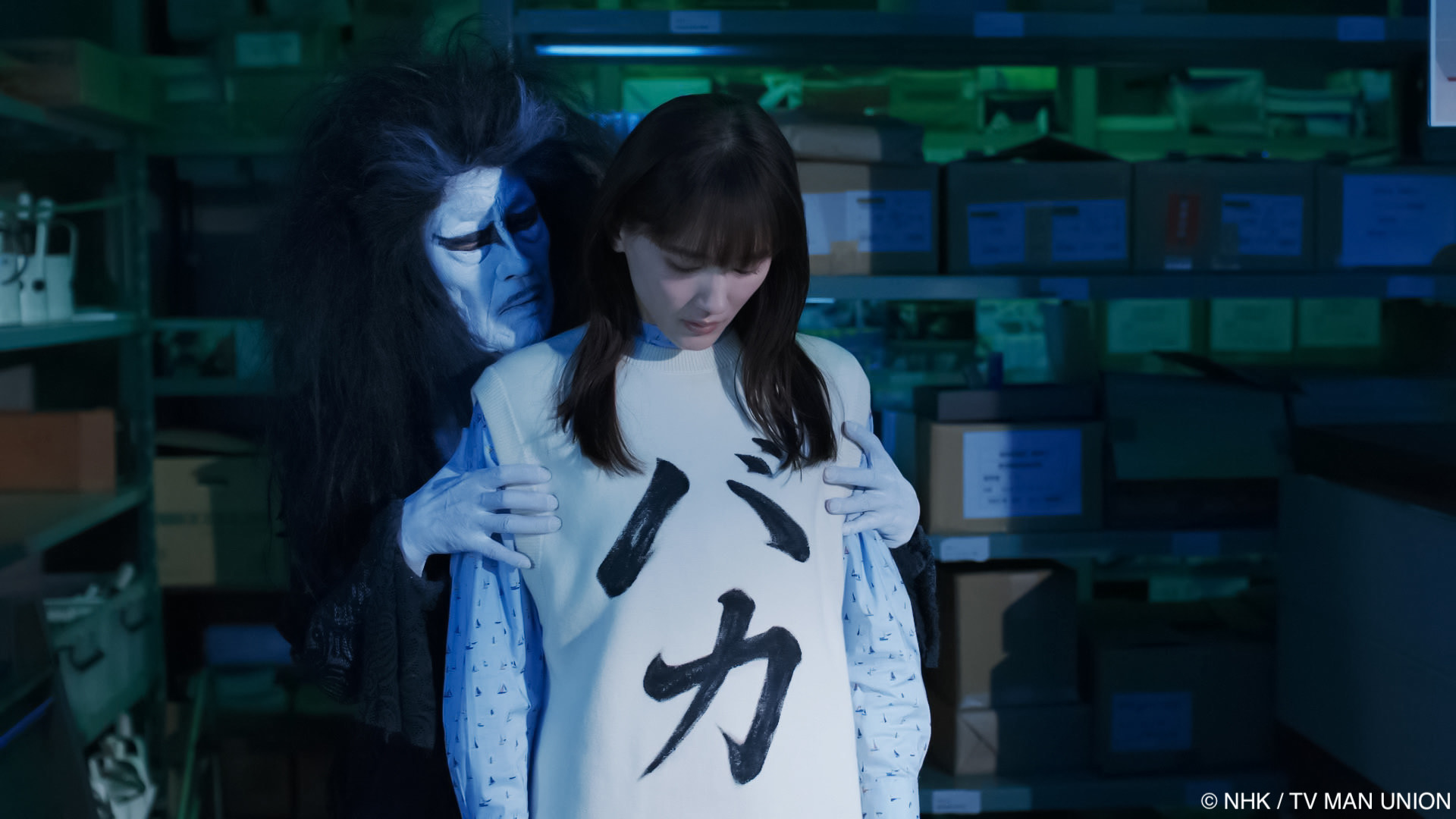 單身過日子有錯嗎?綾瀨遙日劇《孤獨S又怎樣》,追星、結婚、孤獨死掀共鳴 單身過日子有錯嗎?綾瀨遙日劇《孤獨S又怎樣》,追星、結婚、孤獨死掀共鳴