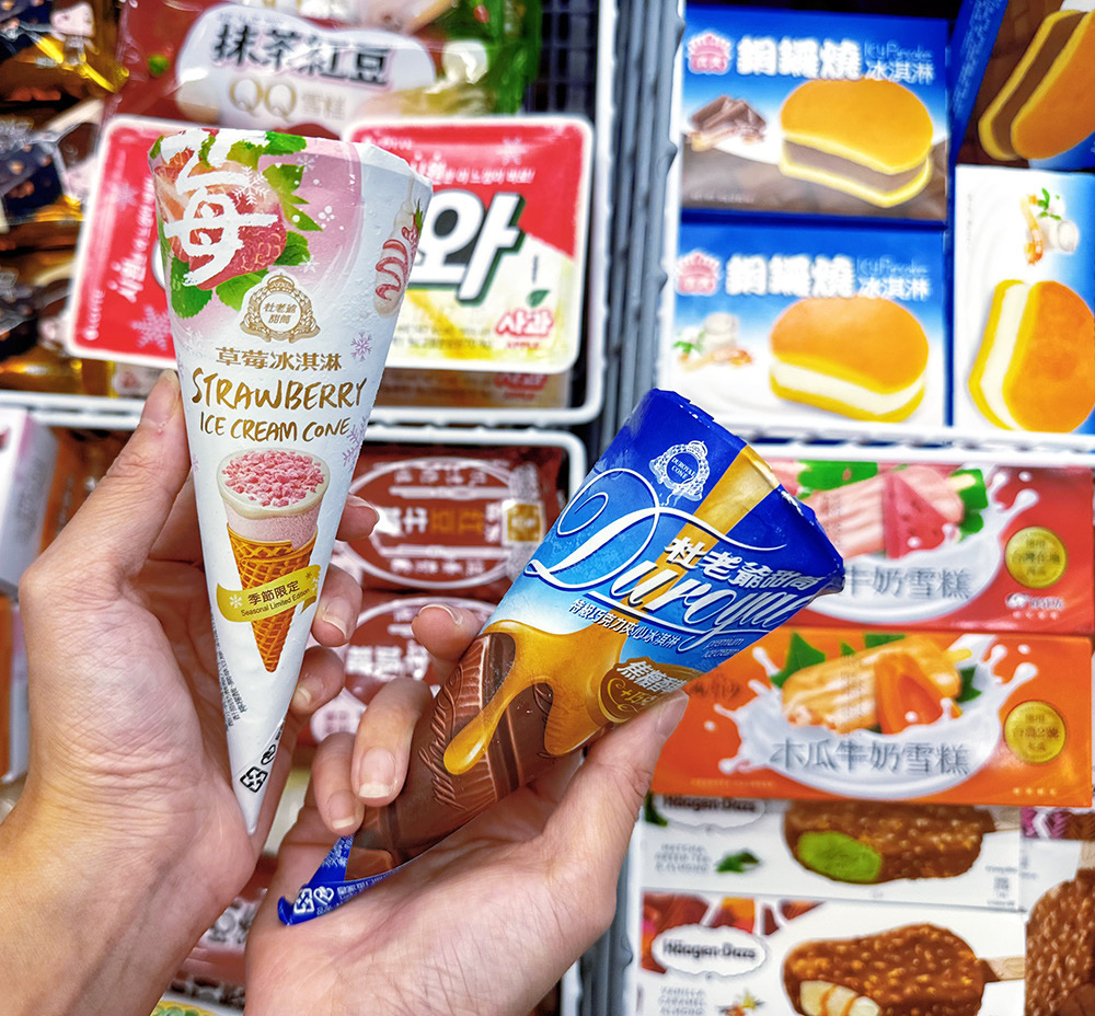 全家茶飲買一送一!超商週末優惠包,7-11咖啡買6送6、萊爾富珍奶買一送一 全家茶飲買一送一!超商週末優惠包,7-11咖啡買6送6、萊爾富珍奶買一送一