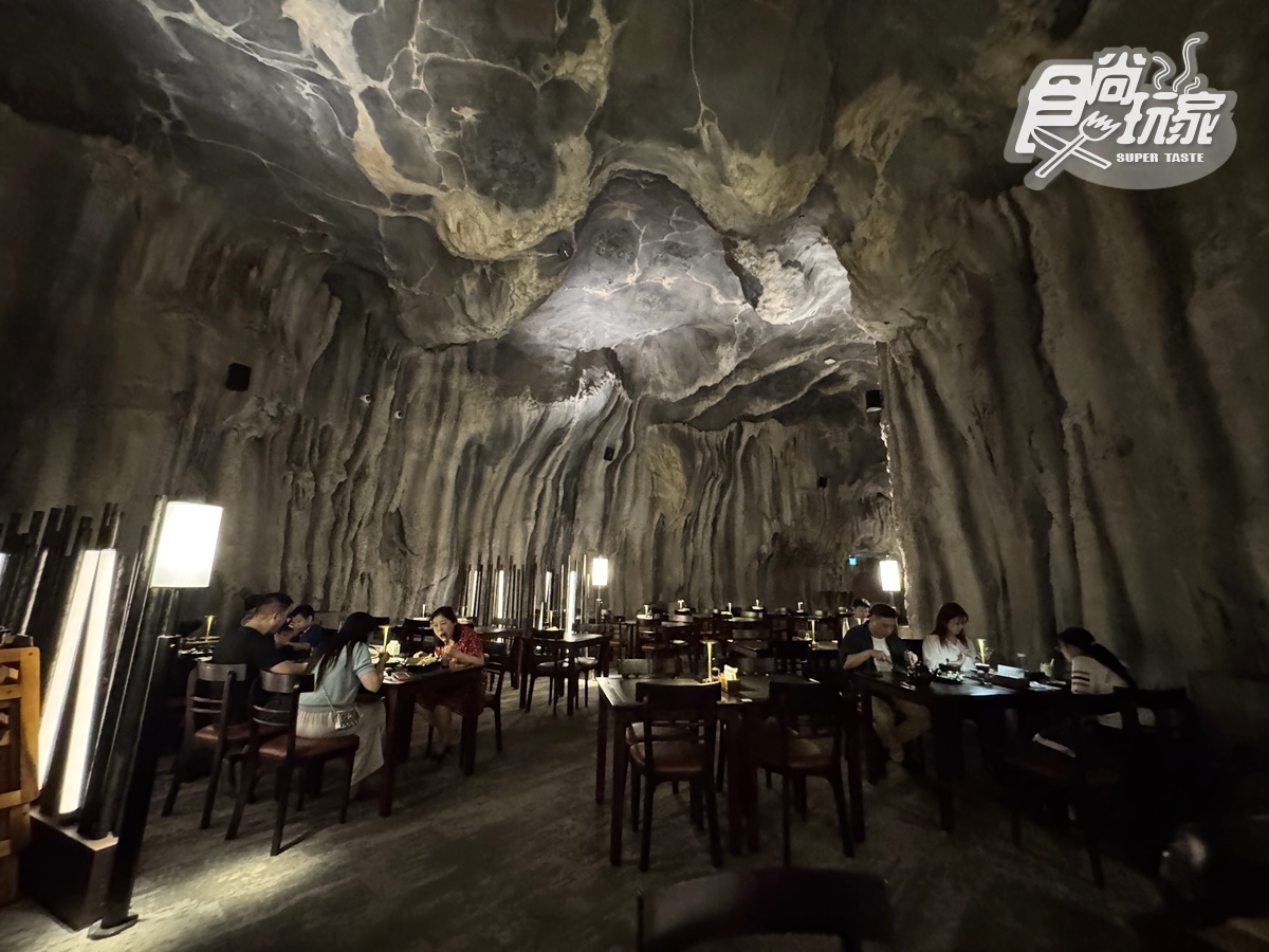 亞洲第1間「洞穴餐廳」來了!打卡神祕洞窟+鐘乳石,必嗑比臉大豬排、炸花椰 亞洲第1間「洞穴餐廳」來了!打卡神祕洞窟+鐘乳石,必嗑比臉大豬排、炸花椰