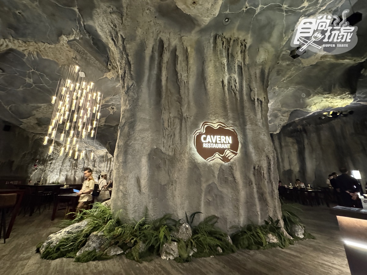 亞洲第1間「洞穴餐廳」來了!打卡神祕洞窟+鐘乳石,必嗑比臉大豬排、炸花椰 亞洲第1間「洞穴餐廳」來了!打卡神祕洞窟+鐘乳石,必嗑比臉大豬排、炸花椰
