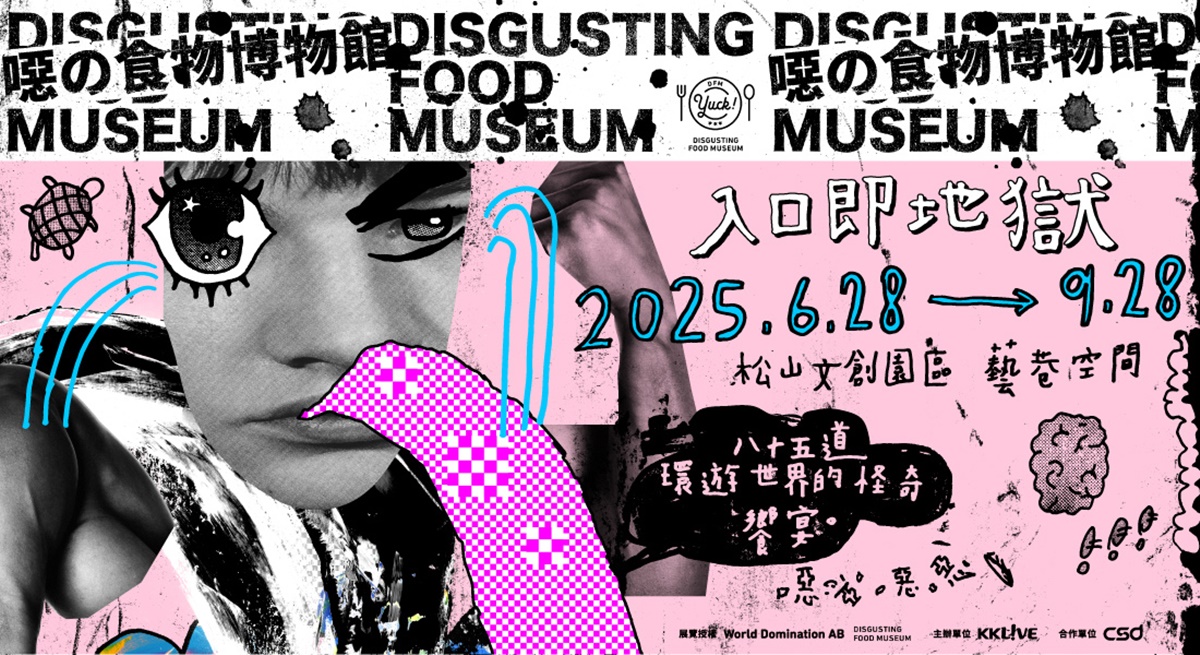 2025暑假「展覽＋快閃店」懶人包！年度必逛史努比、哆啦A夢，三麗鷗男團免費拍