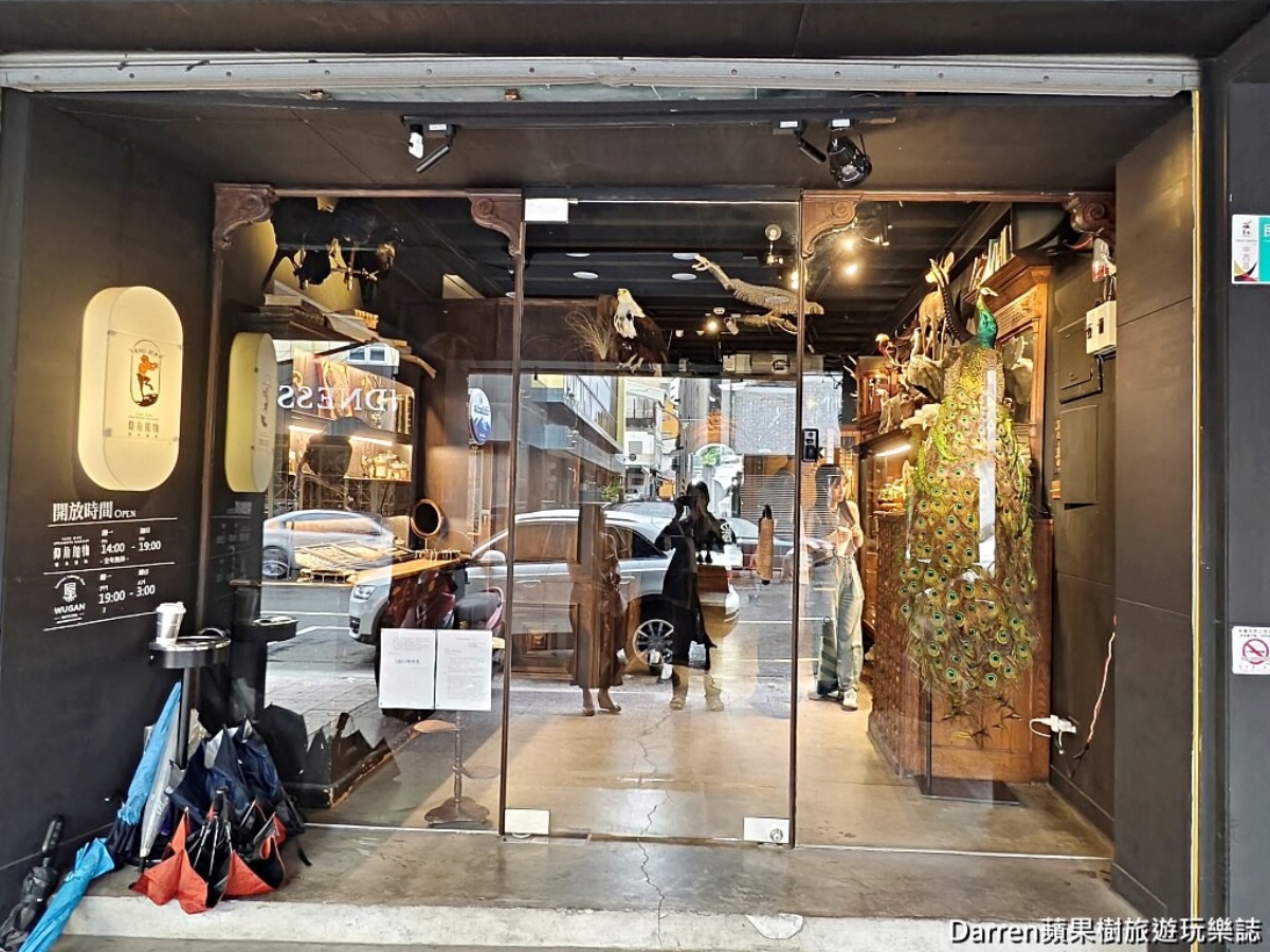 抖音洗版爆紅景點在這!全台最美隱藏版「標本博物館」,門票100元拍爆美照 抖音洗版爆紅景點在這!全台最美隱藏版「標本博物館」,門票100元拍爆美照