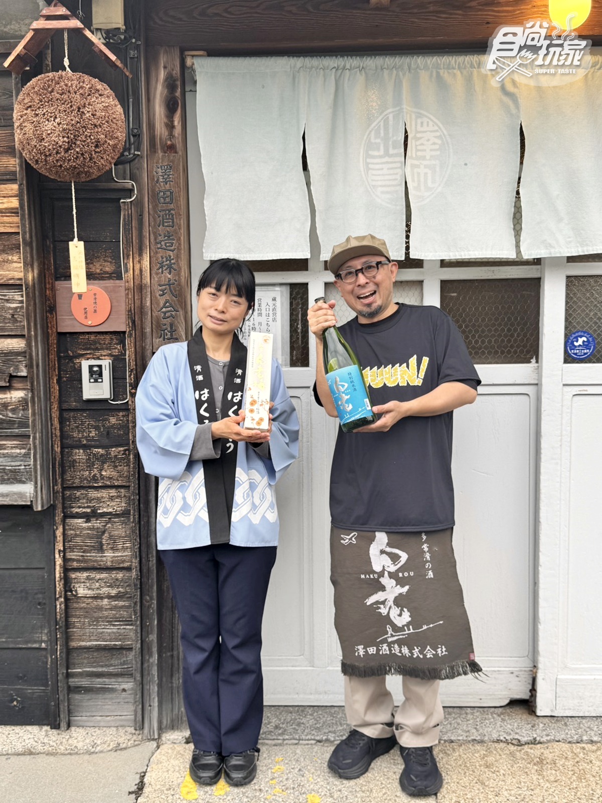 日本５大親子觀光工廠！500日圓吃爆「超巨鮪魚壽司」、入住最萌KITTY主題房