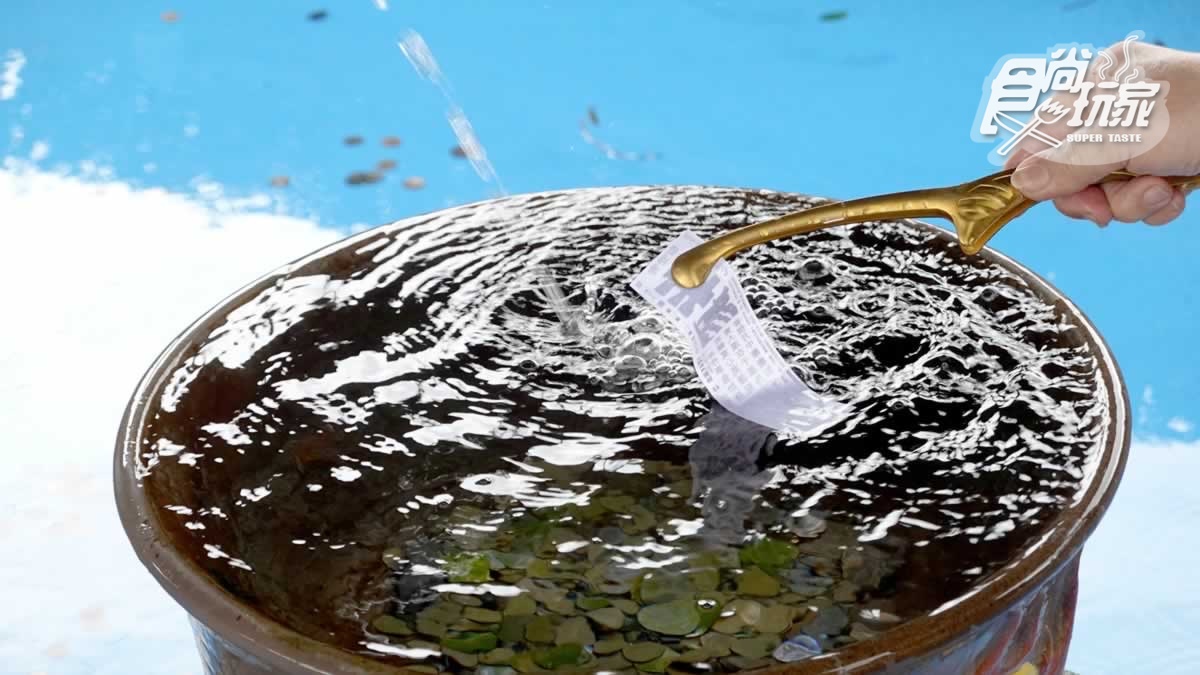 台東好玩不只熱氣球！順遊鹿野５私房景點：巨無霸大骨麵、神奇沾水籤詩