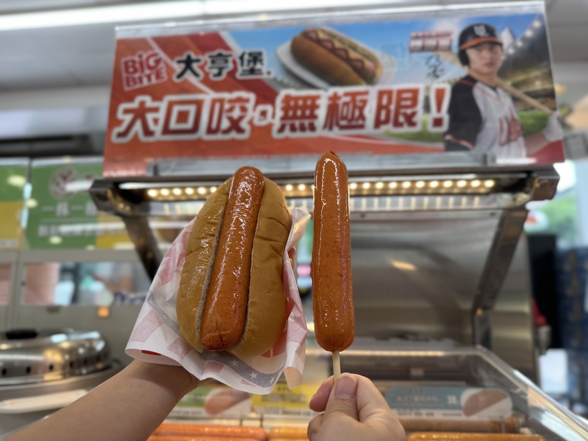 7-11「哈根達斯買4送4+送雪糕」!統一獅奪冠買一送一,咖啡奶茶買2送2 7-11「哈根達斯買4送4+送雪糕」!統一獅奪冠買一送一,咖啡奶茶買2送2