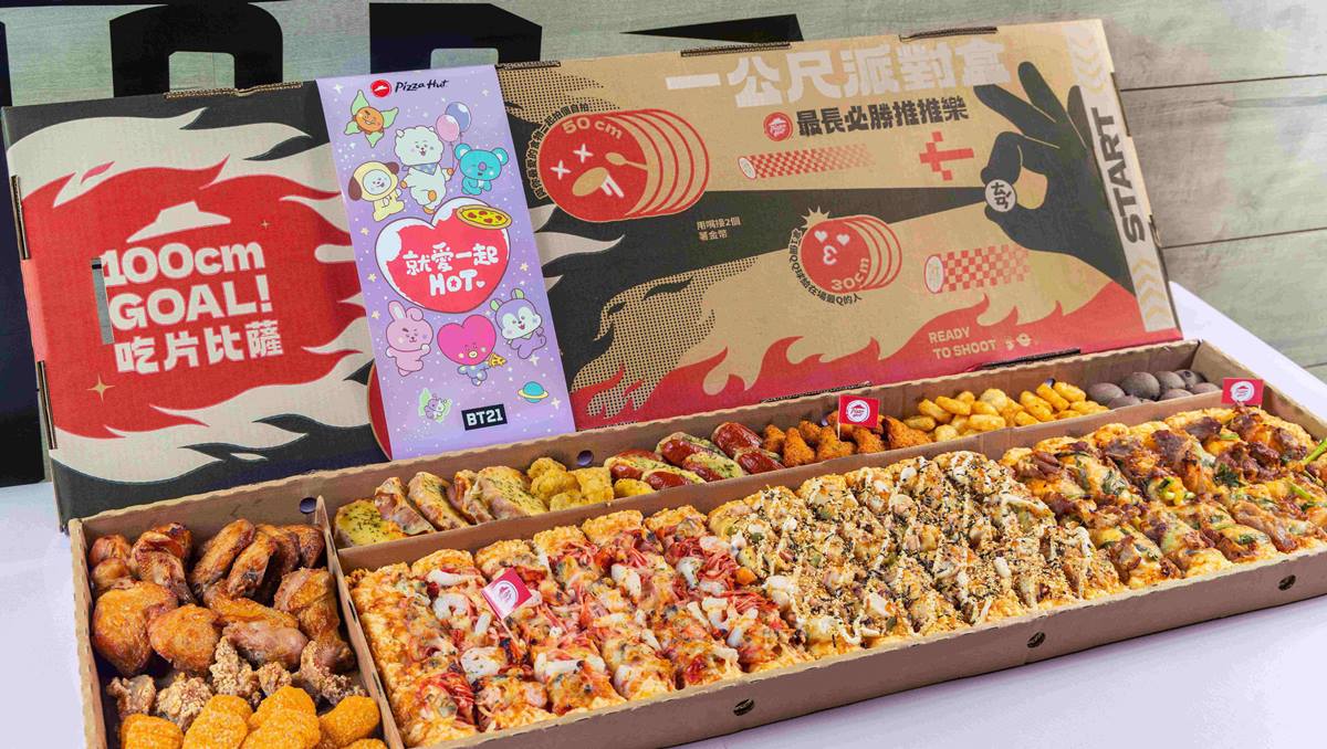 肯德基、摩斯漢堡買一送一!10大速食「暑假優惠」手刀搶,21風味館免費送炸雞 肯德基、摩斯漢堡買一送一!10大速食「暑假優惠」手刀搶,21風味館免費送炸雞