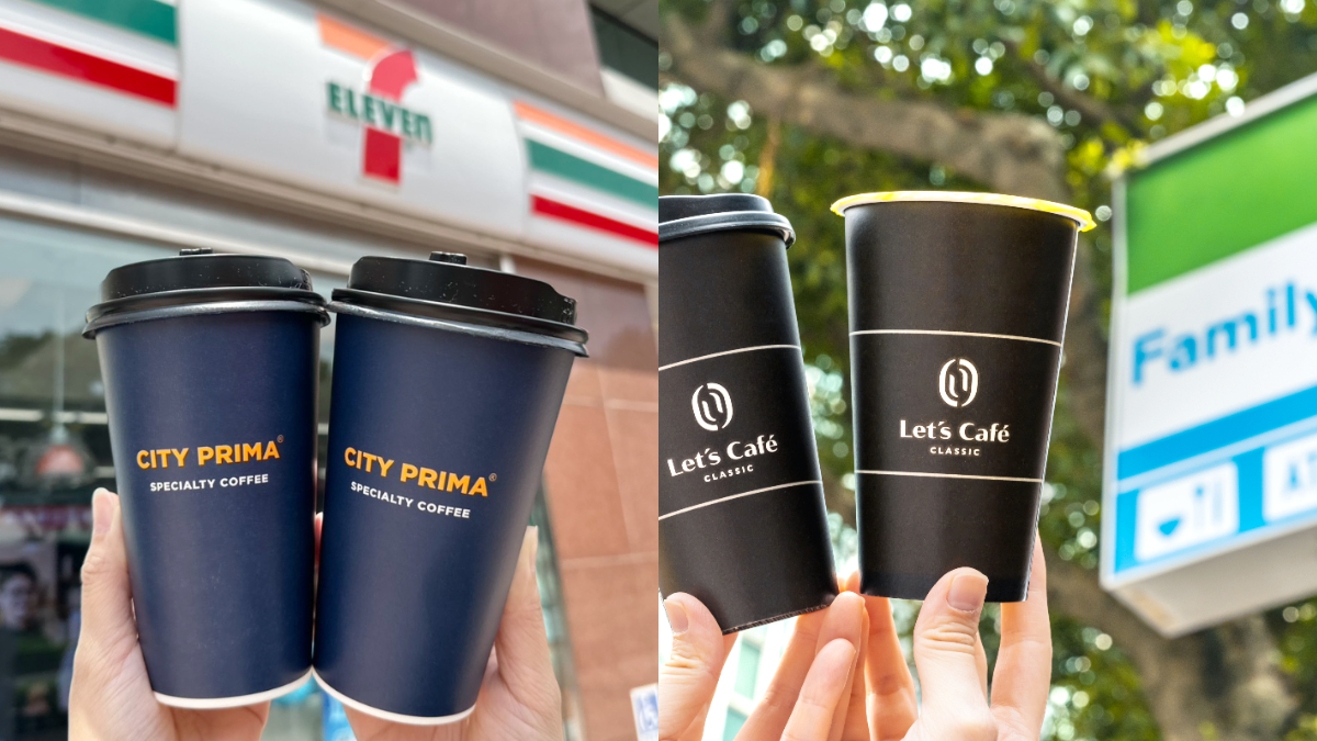 7-11買7送7、全家買3送3!2超商咖啡寄杯優惠快囤,加碼霜淇淋買一送一