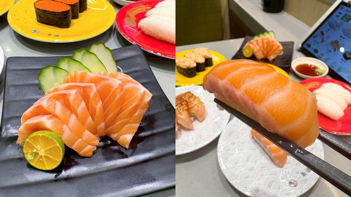 壽司第3貫免費!生鮭魚、焦糖鮭魚6款35元起開吃,鮭魚刺身免費送2片 壽司第3貫免費!生鮭魚、焦糖鮭魚6款35元起開吃,鮭魚刺身免費送2片