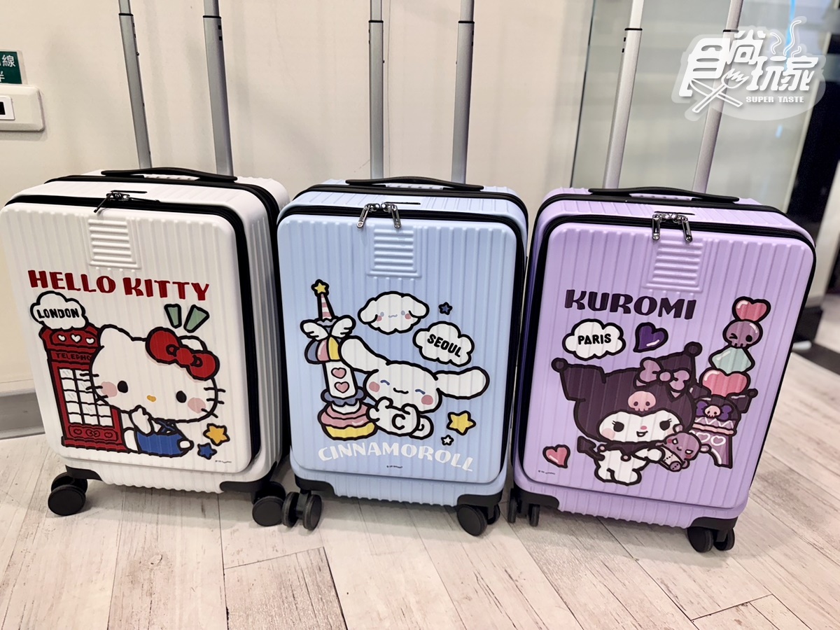 7-11最強「三麗鷗福袋」25款開箱！KITTY、大耳狗、酷洛米３大IP，開賣日、價格