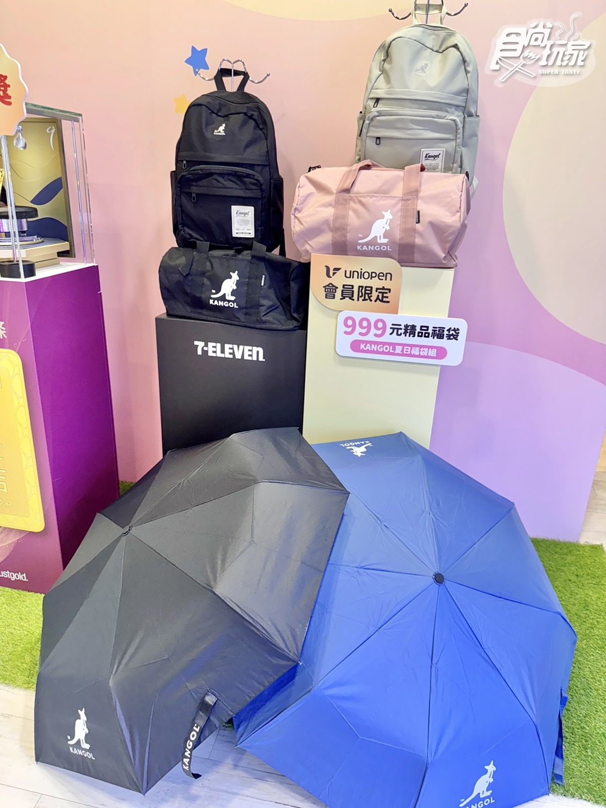 7-11最強「三麗鷗福袋」25款開箱！KITTY、大耳狗、酷洛米３大IP，開賣日、價格