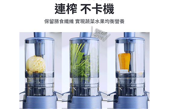 忙到沒時間保養？一杯蔬果汁，讓你隨時好氣色