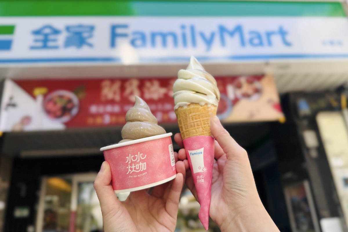全家7月霜淇淋!全新「仙草霜淇淋」聯名千千,全新Fami奶昔免費加配料 全家7月霜淇淋!全新「仙草霜淇淋」聯名千千,全新Fami奶昔免費加配料