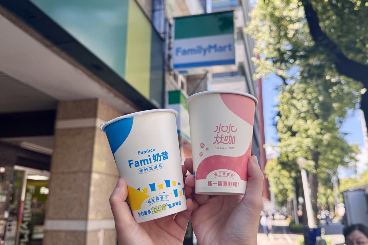 全家7月霜淇淋!全新「仙草霜淇淋」聯名千千,全新Fami奶昔免費加配料 全家7月霜淇淋!全新「仙草霜淇淋」聯名千千,全新Fami奶昔免費加配料
