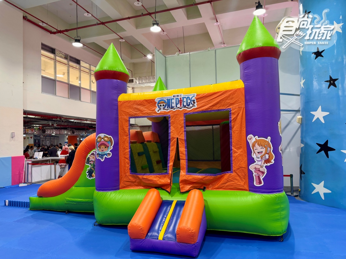 「航海王嘉年華」進駐台北兒童新樂園!現場開箱直擊、無人機煙火秀時間出爐 「航海王嘉年華」進駐台北兒童新樂園!現場開箱直擊、無人機煙火秀時間出爐