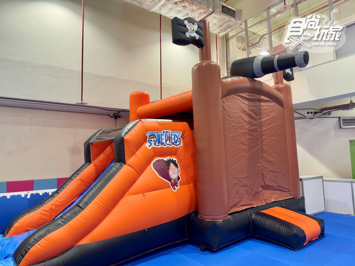 「航海王嘉年華」進駐台北兒童新樂園!現場開箱直擊、無人機煙火秀時間出爐 「航海王嘉年華」進駐台北兒童新樂園!現場開箱直擊、無人機煙火秀時間出爐