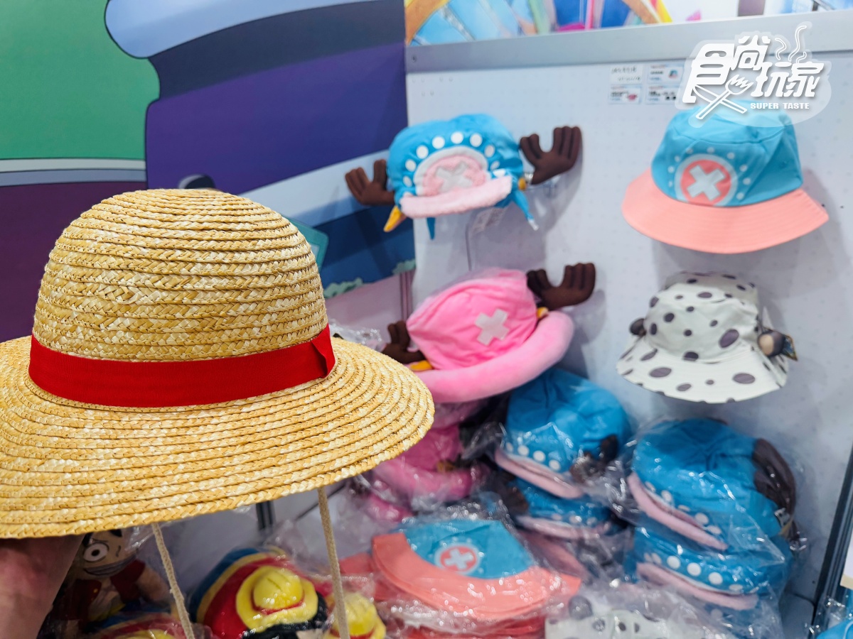 「航海王嘉年華」進駐台北兒童新樂園!現場開箱直擊、無人機煙火秀時間出爐 「航海王嘉年華」進駐台北兒童新樂園!現場開箱直擊、無人機煙火秀時間出爐