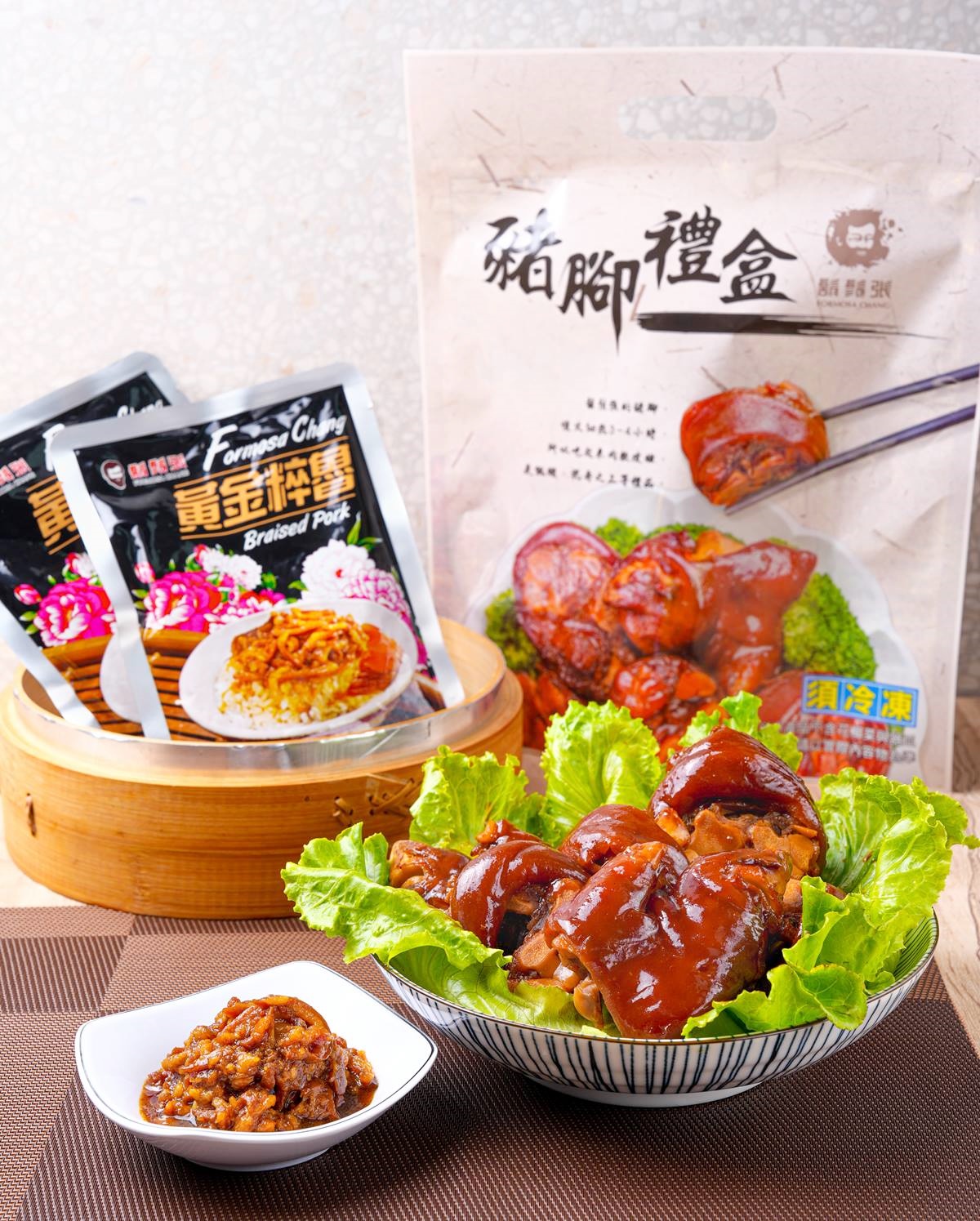 現省120元!滷肉飯霸主「鬍鬚張」快閃優惠,必嗑招牌滷肉、Q彈豬腳 現省120元!滷肉飯霸主「鬍鬚張」快閃優惠,必嗑招牌滷肉、Q彈豬腳
