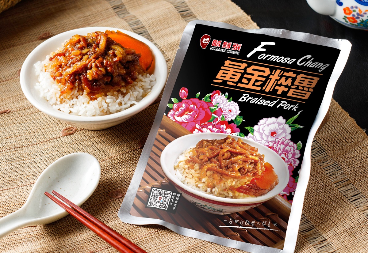 現省120元!滷肉飯霸主「鬍鬚張」快閃優惠,必嗑招牌滷肉、Q彈豬腳 現省120元!滷肉飯霸主「鬍鬚張」快閃優惠,必嗑招牌滷肉、Q彈豬腳