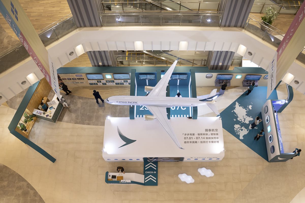 4大航空關卡免費玩!打卡巨型空中巴士、機場場景,闖關送帆布袋+護照套 4大航空關卡免費玩!打卡巨型空中巴士、機場場景,闖關送帆布袋+護照套