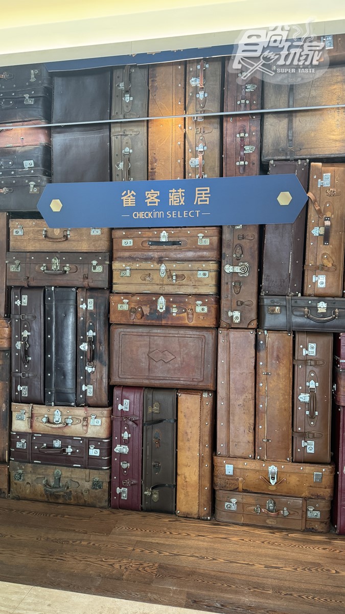 台北又有新飯店開幕!高雄亞灣區豪奢飯店+1,訂房2大優惠一次看 台北又有新飯店開幕!高雄亞灣區豪奢飯店+1,訂房2大優惠一次看