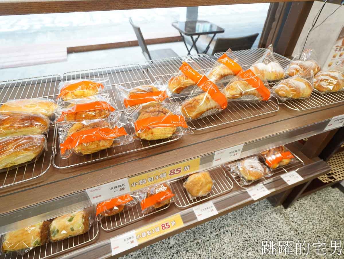 現省140元！團購冠軍「爆漿檸檬吐司神組合」祭優惠，送３口味法式牛軋糖酥餅
