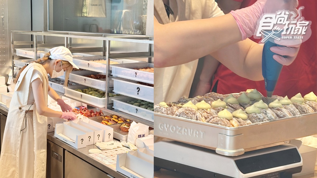 日本生甜甜圈「I’m donut?」台灣首店7/4開!15款甜甜圈口味、菜單周邊一次看 日本生甜甜圈「I’m donut?」台灣首店7/4開!15款甜甜圈口味、菜單周邊一次看