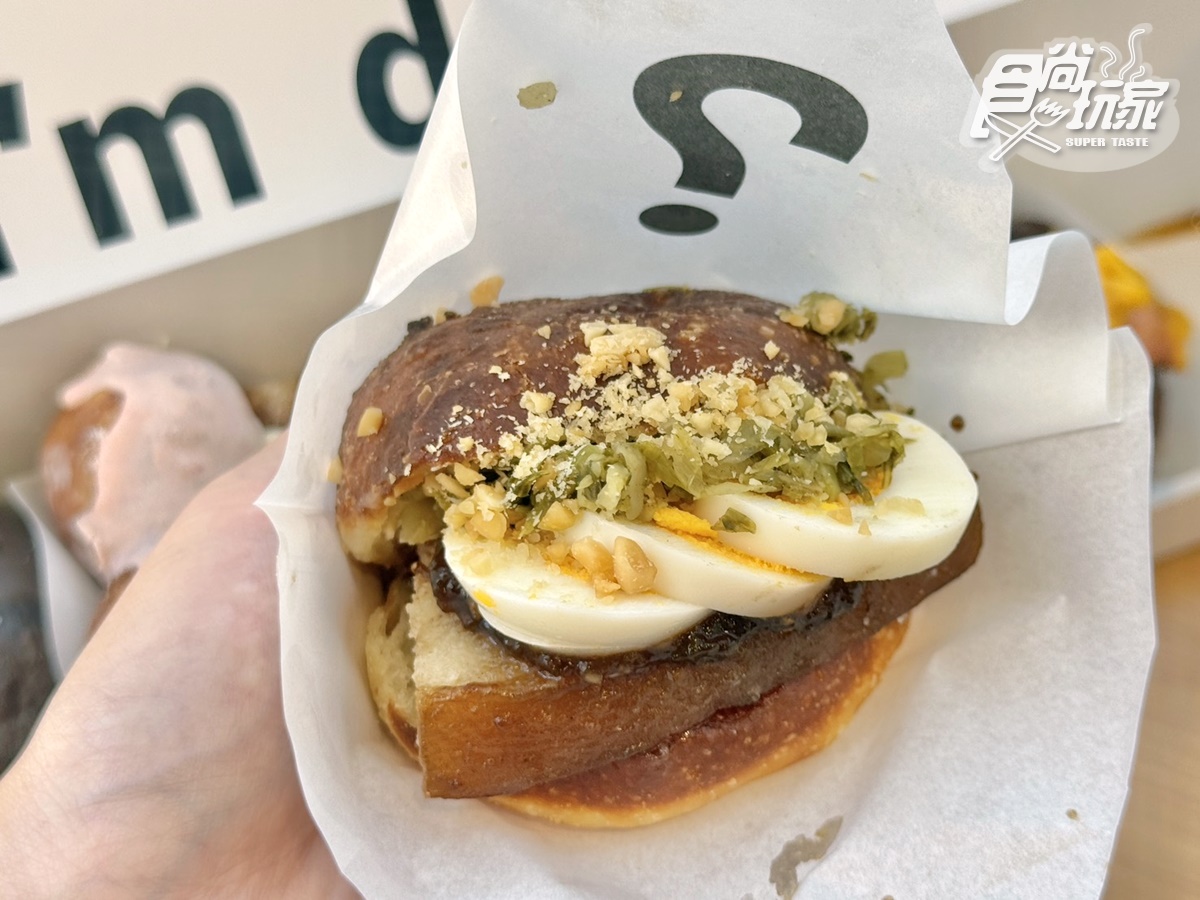 日本生甜甜圈「I’m donut?」台灣首店7/4開!15款甜甜圈口味、菜單周邊一次看 日本生甜甜圈「I’m donut?」台灣首店7/4開!15款甜甜圈口味、菜單周邊一次看