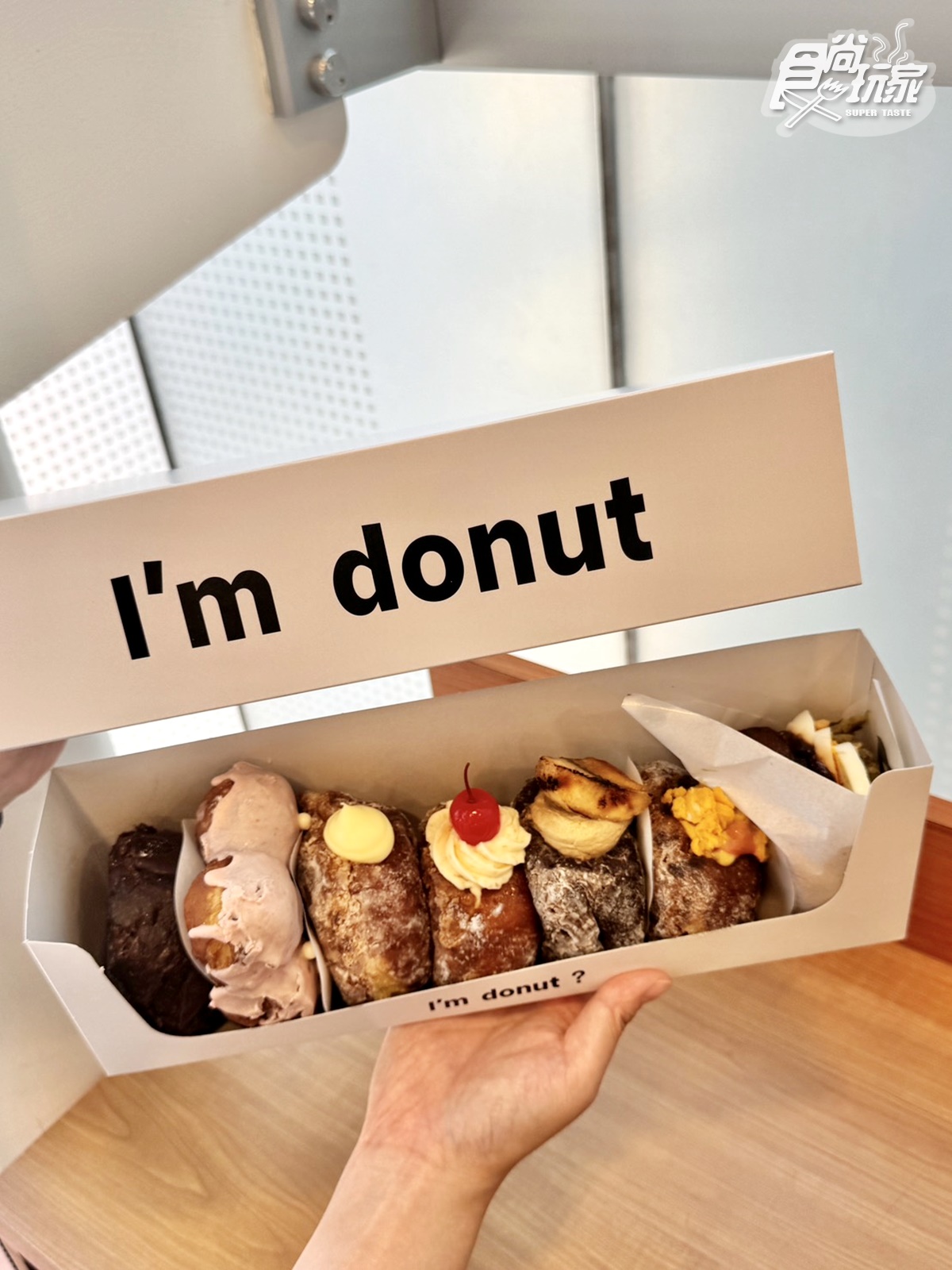 日本生甜甜圈「I’m donut?」台灣首店7/4開!15款甜甜圈口味、菜單周邊一次看 日本生甜甜圈「I’m donut?」台灣首店7/4開!15款甜甜圈口味、菜單周邊一次看