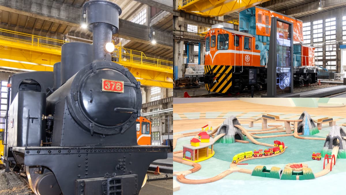 台北機廠變身「國家鐵道博物館」！７月底正式開放，展示空間搶先看