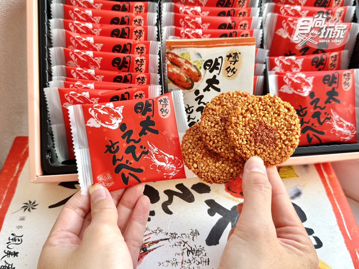 好市多開賣日本神級伴手禮!熱銷破400萬盒、口感酥脆超唰嘴,還能變身茶泡飯 好市多開賣日本神級伴手禮!熱銷破400萬盒、口感酥脆超唰嘴,還能變身茶泡飯