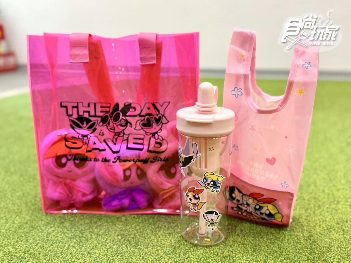 康是美最萌「飛天小女警」聯名!18款必搶兔耳娃娃、吊飾,免費送粉嫩提袋 康是美最萌「飛天小女警」聯名!18款必搶兔耳娃娃、吊飾,免費送粉嫩提袋