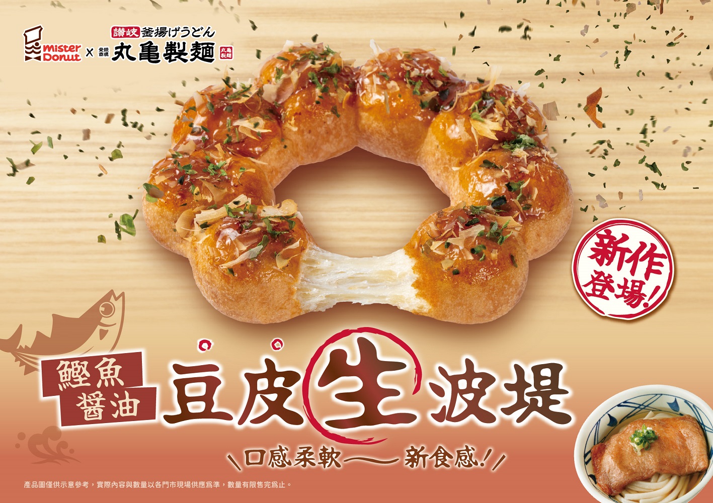 7-11買10送10、全家買6送6!超商最狂咖啡、茶飲優惠,週末霜淇淋買一送一 7-11買10送10、全家買6送6!超商最狂咖啡、茶飲優惠,週末霜淇淋買一送一