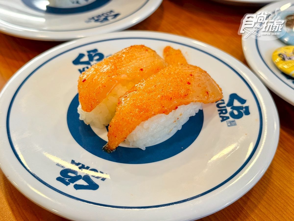 鮭魚壽司30元!壽司郎x珍煮丹推「黑糖珍珠冰沙」,藏壽司20款獨家扭蛋一次看 鮭魚壽司30元!壽司郎x珍煮丹推「黑糖珍珠冰沙」,藏壽司20款獨家扭蛋一次看