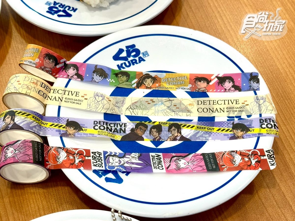 鮭魚壽司30元！壽司郎ｘ珍煮丹推「黑糖珍珠冰沙」，藏壽司20款獨家扭蛋一次看