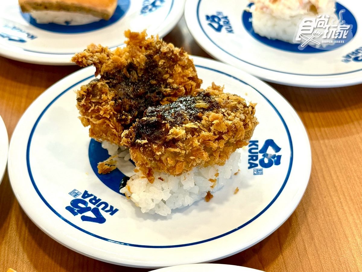 鮭魚壽司30元!壽司郎x珍煮丹推「黑糖珍珠冰沙」,藏壽司20款獨家扭蛋一次看 鮭魚壽司30元!壽司郎x珍煮丹推「黑糖珍珠冰沙」,藏壽司20款獨家扭蛋一次看
