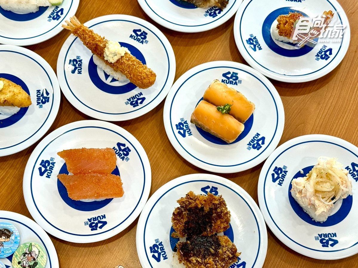 鮭魚壽司30元!壽司郎x珍煮丹推「黑糖珍珠冰沙」,藏壽司20款獨家扭蛋一次看 鮭魚壽司30元!壽司郎x珍煮丹推「黑糖珍珠冰沙」,藏壽司20款獨家扭蛋一次看