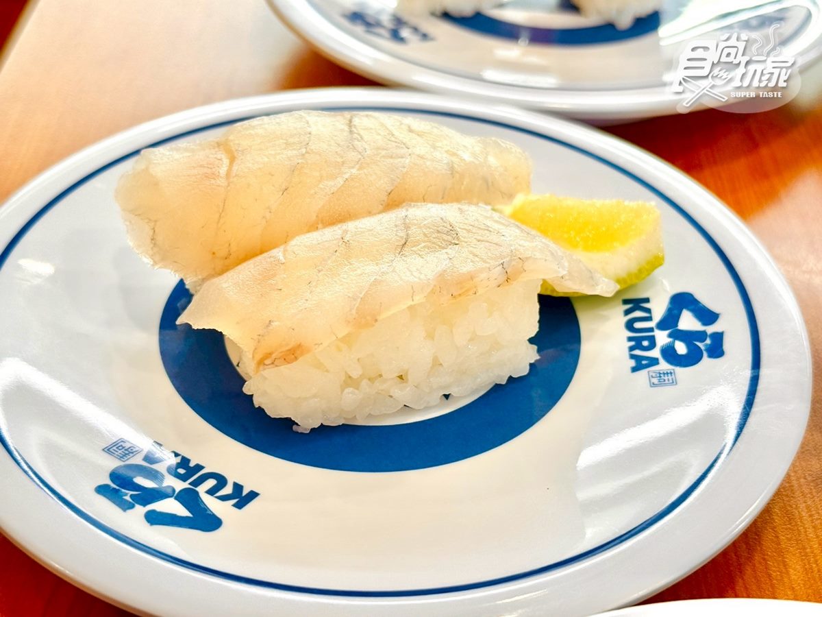 鮭魚壽司30元!壽司郎x珍煮丹推「黑糖珍珠冰沙」,藏壽司20款獨家扭蛋一次看 鮭魚壽司30元!壽司郎x珍煮丹推「黑糖珍珠冰沙」,藏壽司20款獨家扭蛋一次看
