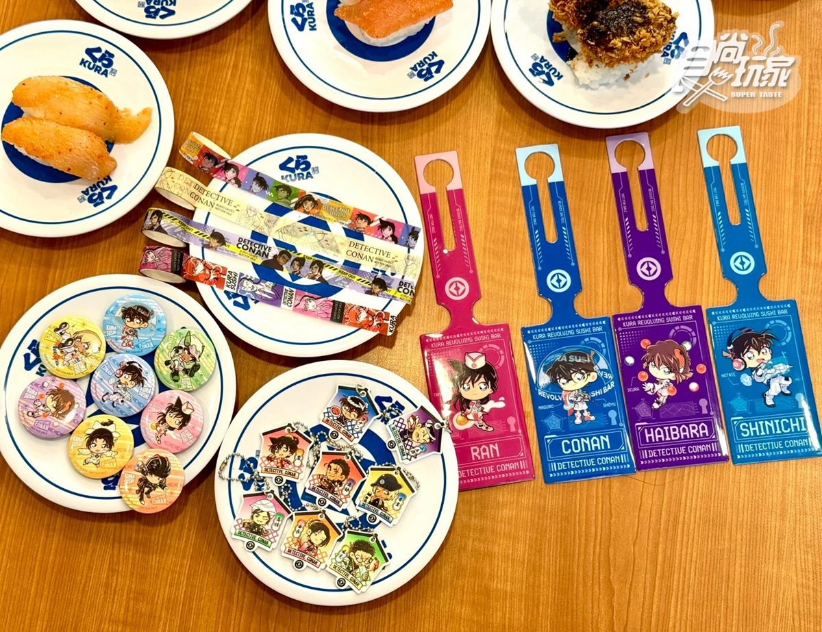 鮭魚壽司30元!壽司郎x珍煮丹推「黑糖珍珠冰沙」,藏壽司20款獨家扭蛋一次看 鮭魚壽司30元!壽司郎x珍煮丹推「黑糖珍珠冰沙」,藏壽司20款獨家扭蛋一次看