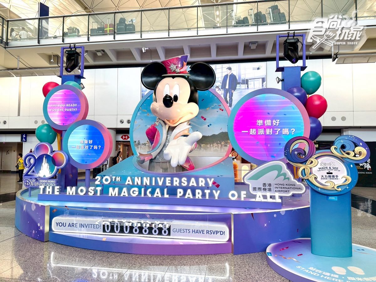 「香港迪士尼樂園」20週年全攻略:歷年最盛大表演、300款獨家周邊(中獎公布) 「香港迪士尼樂園」20週年全攻略:歷年最盛大表演、300款獨家周邊(中獎公布)