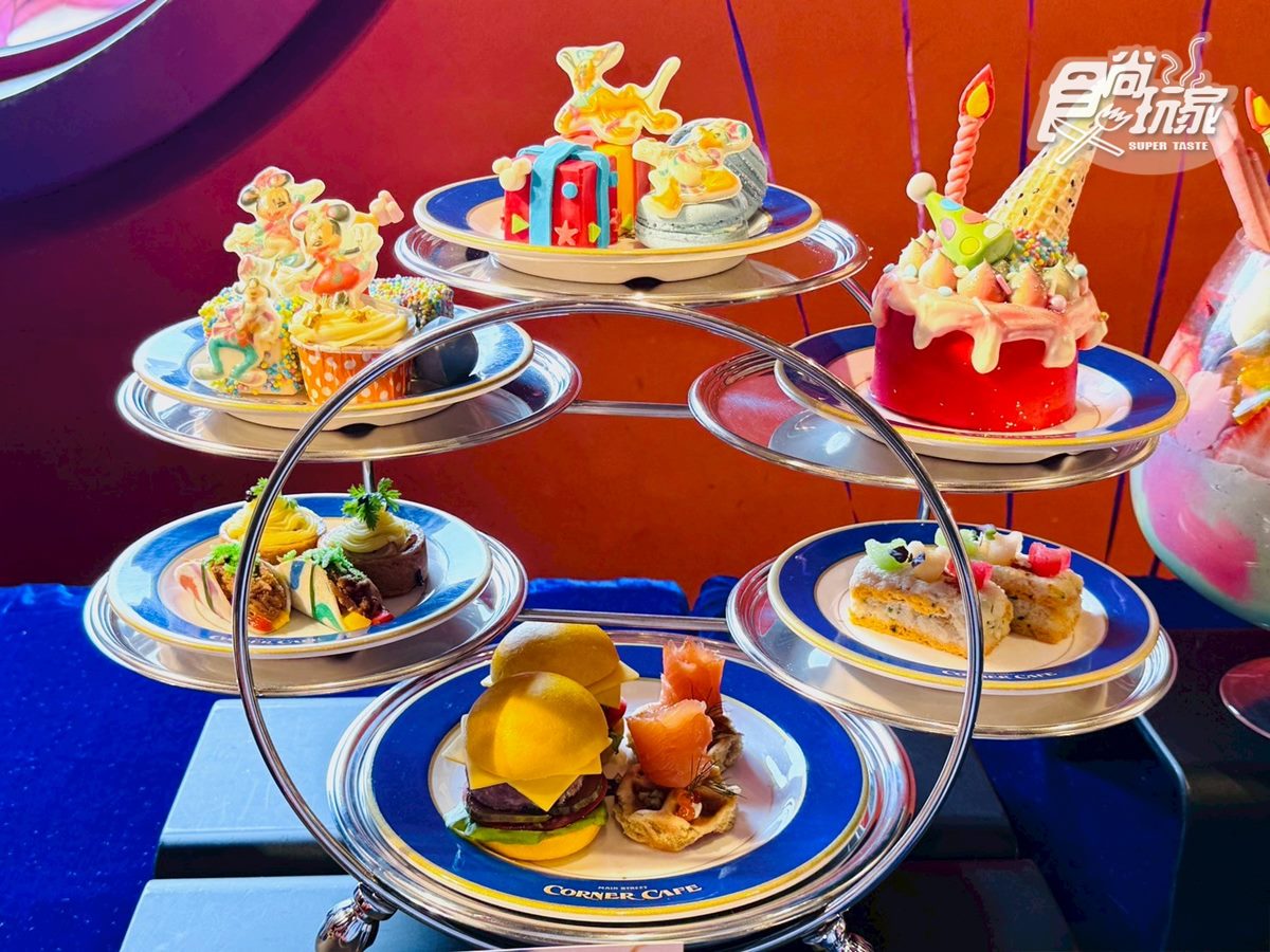 「香港迪士尼樂園」20週年全攻略:歷年最盛大表演、300款獨家周邊(中獎公布) 「香港迪士尼樂園」20週年全攻略:歷年最盛大表演、300款獨家周邊(中獎公布)