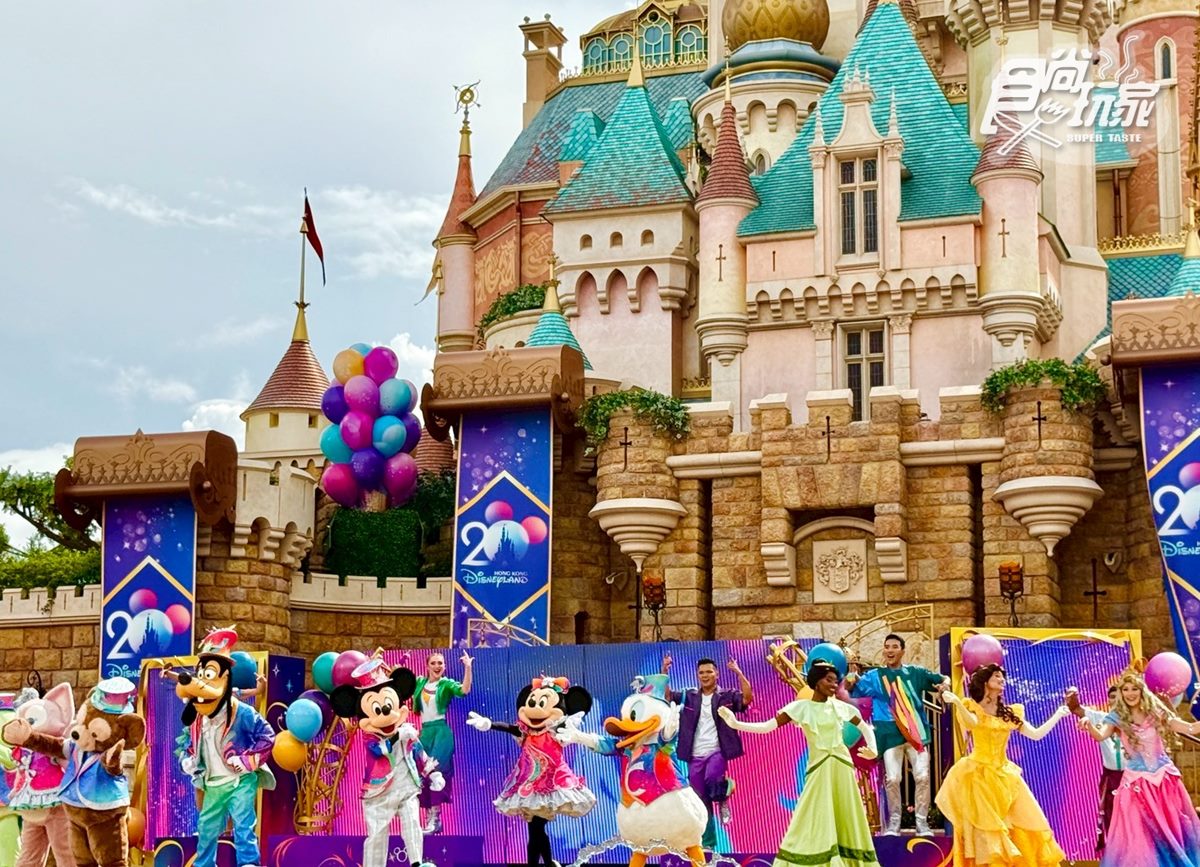 「香港迪士尼樂園」20週年全攻略:歷年最盛大表演、300款獨家周邊(中獎公布) 「香港迪士尼樂園」20週年全攻略:歷年最盛大表演、300款獨家周邊(中獎公布)