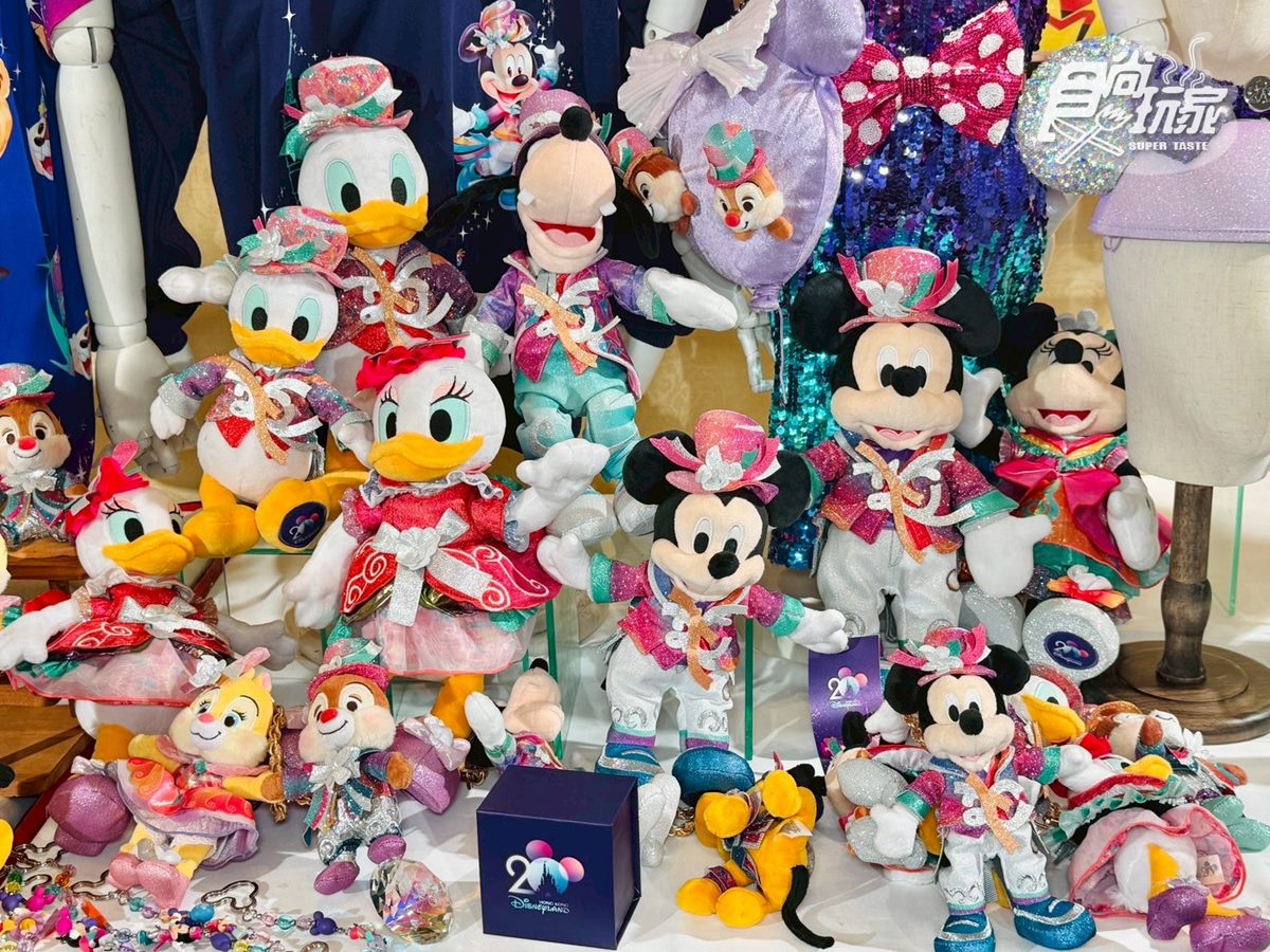 「香港迪士尼樂園」20週年全攻略:歷年最盛大表演、300款獨家周邊(中獎公布) 「香港迪士尼樂園」20週年全攻略:歷年最盛大表演、300款獨家周邊(中獎公布)