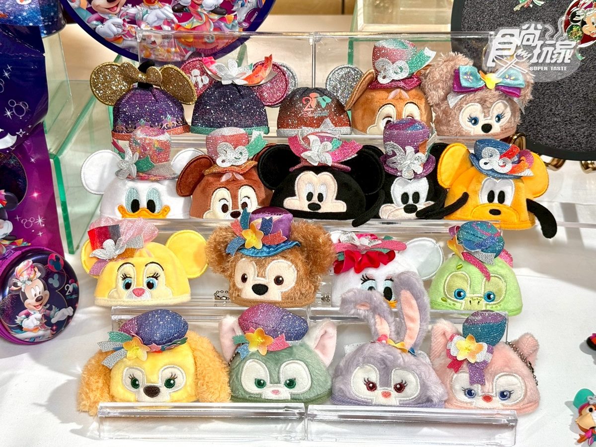 「香港迪士尼樂園」20週年全攻略:歷年最盛大表演、300款獨家周邊(中獎公布) 「香港迪士尼樂園」20週年全攻略:歷年最盛大表演、300款獨家周邊(中獎公布)