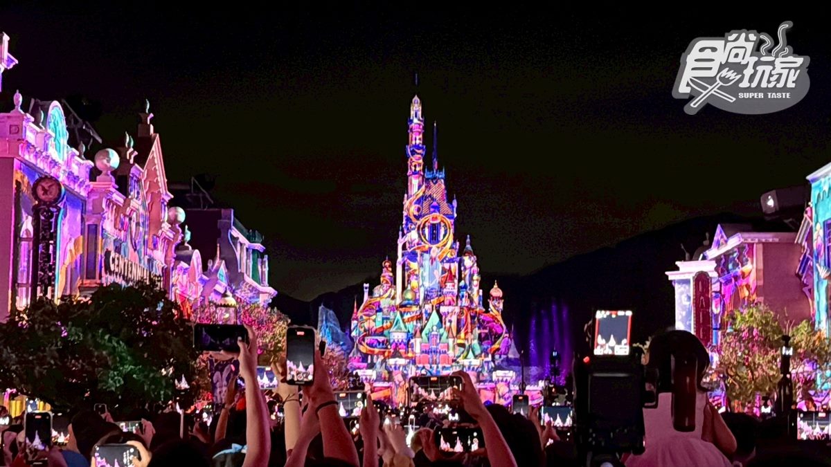 「香港迪士尼樂園」20週年全攻略:歷年最盛大表演、300款獨家周邊(中獎公布) 「香港迪士尼樂園」20週年全攻略:歷年最盛大表演、300款獨家周邊(中獎公布)
