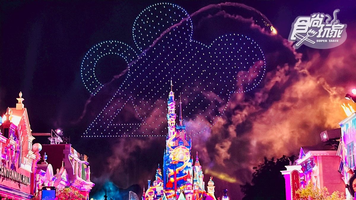 「香港迪士尼樂園」20週年全攻略:歷年最盛大表演、300款獨家周邊(中獎公布) 「香港迪士尼樂園」20週年全攻略:歷年最盛大表演、300款獨家周邊(中獎公布)