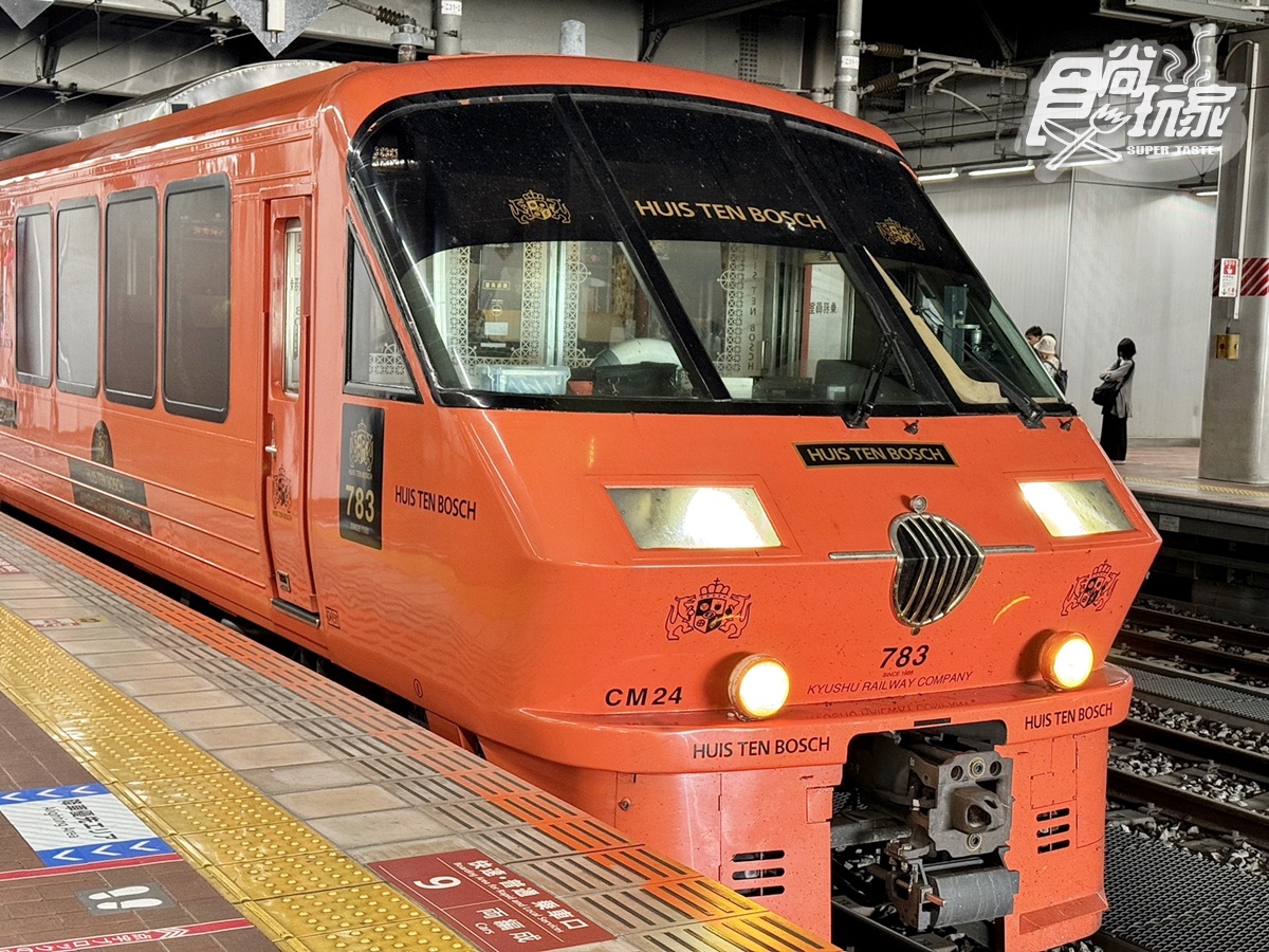 日本九州「米飛兔主題園區」完整攻略!Miffy全新主題房、票價地圖、伴手禮 日本九州「米飛兔主題園區」完整攻略!Miffy全新主題房、票價地圖、伴手禮