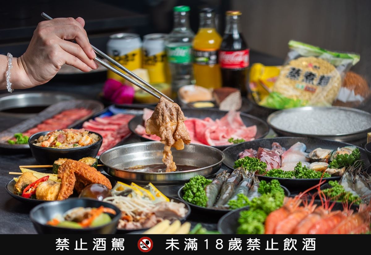 巨大帆立貝免費送!對身分證嗑高CP值「火鍋吃到飽」,雙魚、牡羊開鍋享5折 巨大帆立貝免費送!對身分證嗑高CP值「火鍋吃到飽」,雙魚、牡羊開鍋享5折