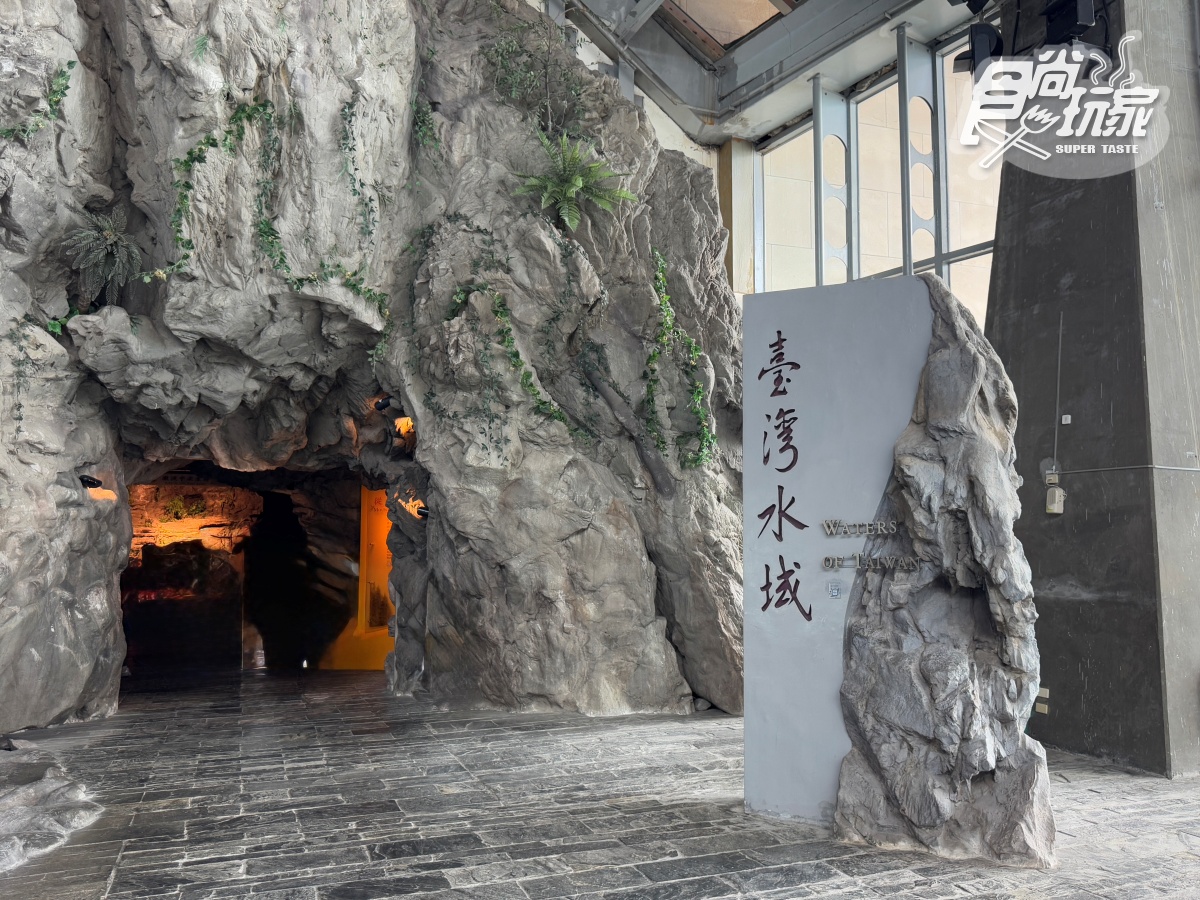 2025「屏東海生館」玩法攻略!地圖/餐廳/夜宿/附近美食景點 2025「屏東海生館」玩法攻略!地圖/餐廳/夜宿/附近美食景點