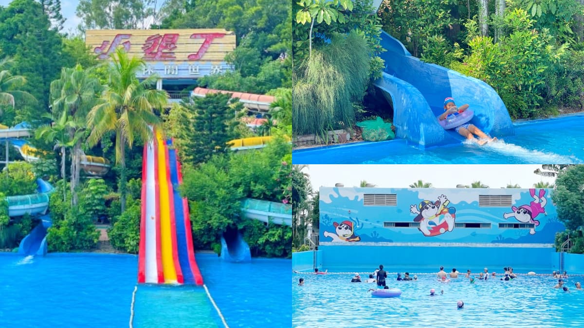 IG爆紅「彩虹滑水道」在這！中部大型水樂園暑假天天開，暢玩不限時還能烤肉