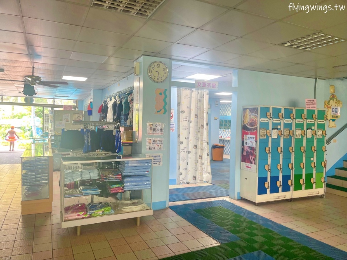 IG爆紅「彩虹滑水道」在這!中部大型水樂園暑假天天開,暢玩不限時還能烤肉 IG爆紅「彩虹滑水道」在這!中部大型水樂園暑假天天開,暢玩不限時還能烤肉